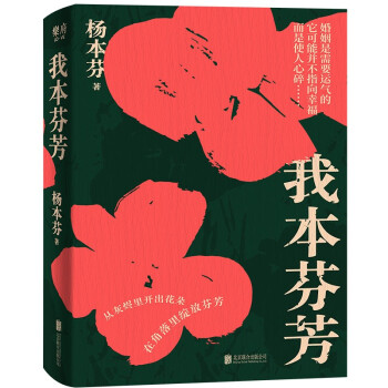 ұҷ翴ҊңҿҊ80q_ʼŮx