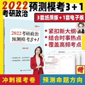 W(xu)2022A(y)y3+1 ˇ Λ_ģM}