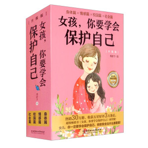 ŮҪW(xu)o(h)Լ棩׹4ԣ