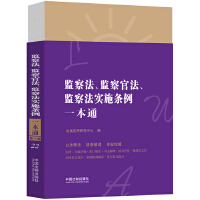 22.O(jin)취O(jin)ٷO(jin)취ʩlһͨڰ˰桿