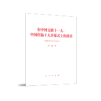 Ї(lin)ʮһЇf(xi)ʮ_ĻʽϵvԒ