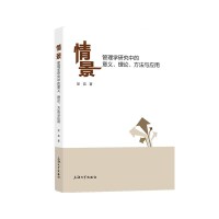 龰W(xu)оеxՓc(yng)