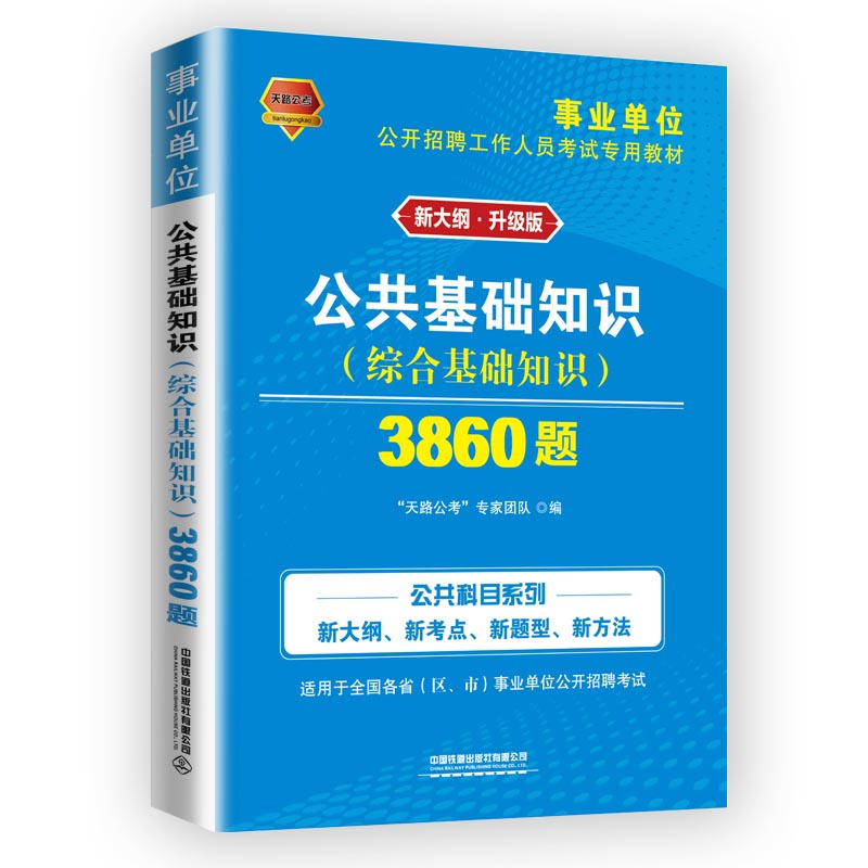 I(y)λԇÕ(sh)2021I(y)λ_(ki)ƸˆTԇý̲ĹA(ch)֪R(sh)3860}