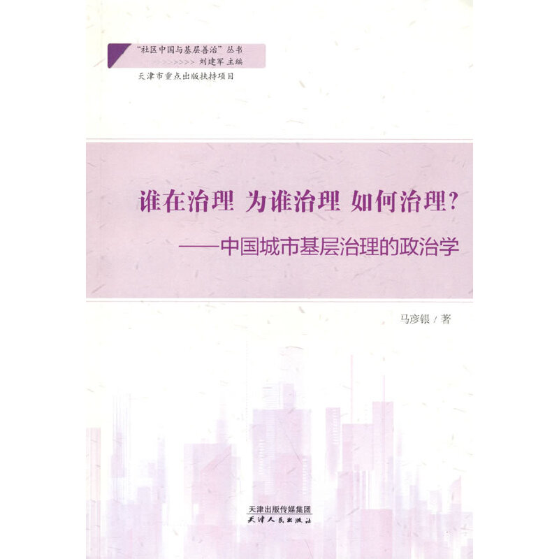 llЇ(gu)лΌW(xu)