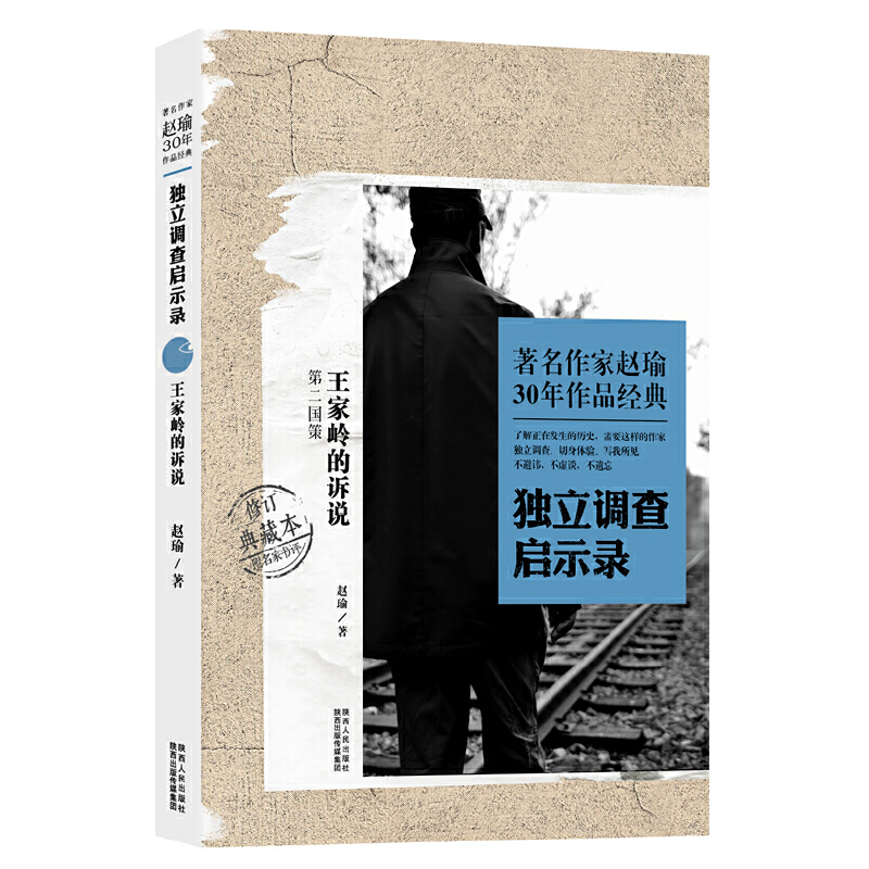 w30Ʒ(jng)䡤{(dio)醢ʾ䛡?gu)XVfʾVy࣬ԡwʬF(xin)ȫͬıgF(xin)