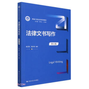 ĕ棩¾21oW(xu)ϵн̲ģ