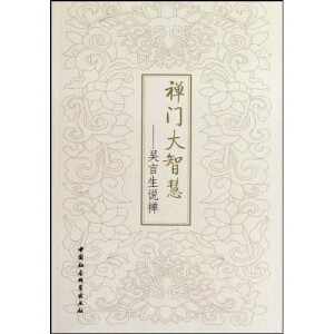 UTǻ---f(shu)U