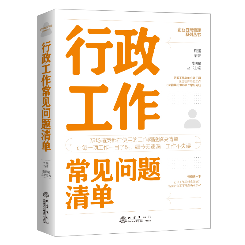 Ҋ(jin)(wn)}ΣһˆT鼴õ߅(sh)