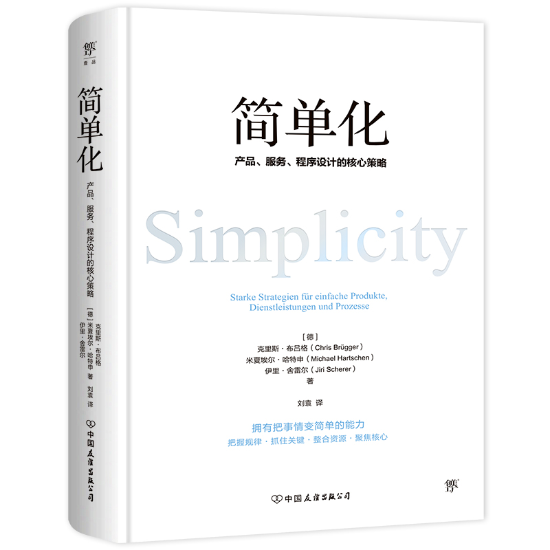 (jin)λa(chn)Ʒ(w)O(sh)Ӌ(j)ĺĲԣ\(yn)80ľע20ϣ F(tun)ُ(gu)Ԓ4001066666D(zhun)6