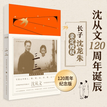 ҂Đ(i)c ɢļԸЃAĵА(i)Q120ɫo(j)棩