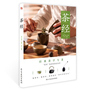 轛(jng)2021°棬ɫD棩Nȫ(gu)10xĻ