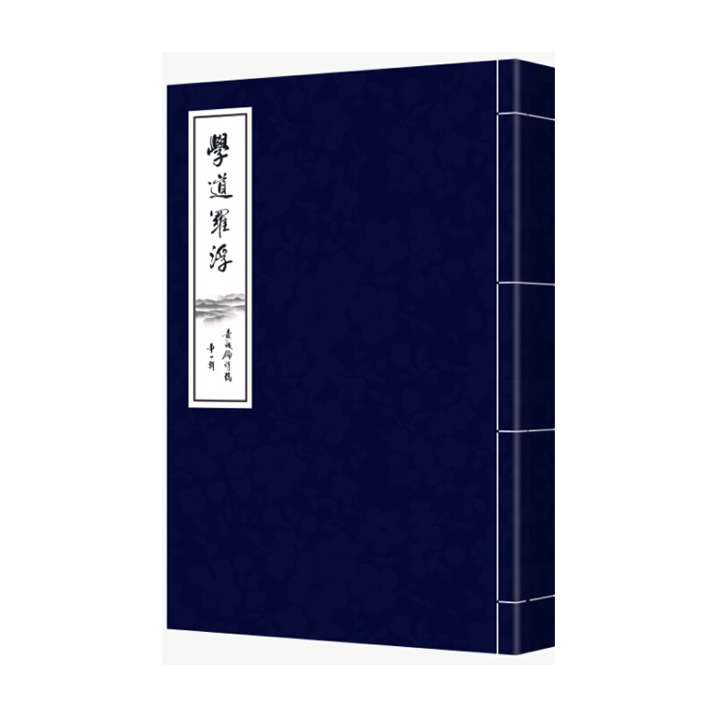 W(xu)_S\(chng)Ԋ(sh)壨һ݋
