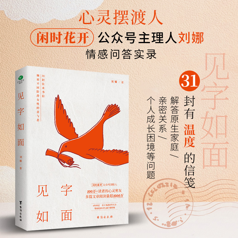 Ҋ(jin)棺X֮(sh)һ،(du)ՙ(qun)