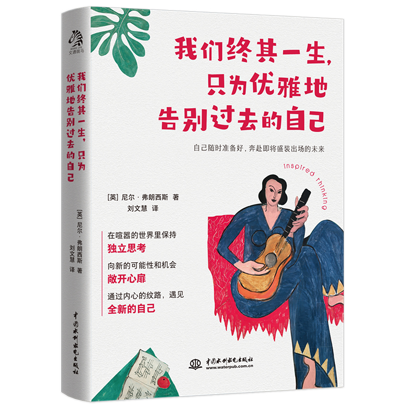 ҂Kһֻ郞(yu)ŵظe^ȥԼ³l(f)F(xin)ھõĕrµĿԺ͙C_飬ҊȫµԼδ