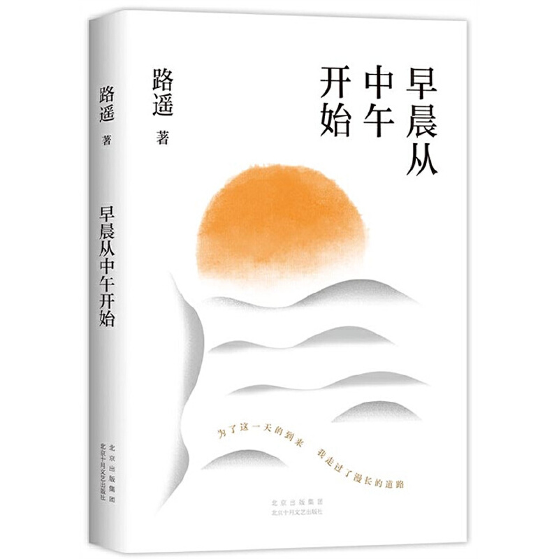 糿_(ki)ʼ(dng)(dng)ӡ]xƽ硷·bSPx