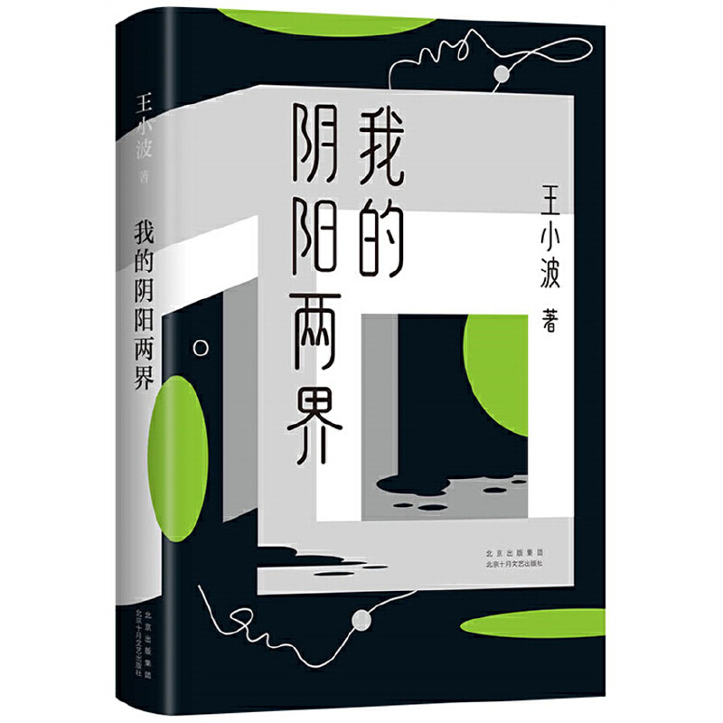 ҵ(yng)ɽ磨ٛ(zng)ҹ(sh)2021°棩