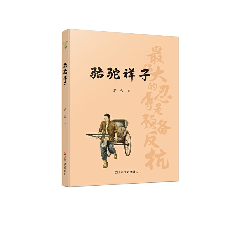 ӣZģ꼉(j)£xĿˇg(sh)ᾩζСfF(xin)ČW(xu)ʷϵһS