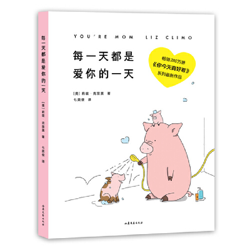 ÿһ춼ǐһ죨N280fÿϵдߜI˚ӢAI(xin)g