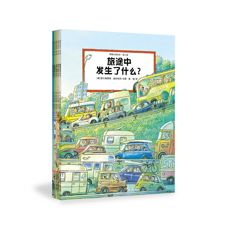 龳J(rn)֪Lڶ݋5(c) 龳ӌע^