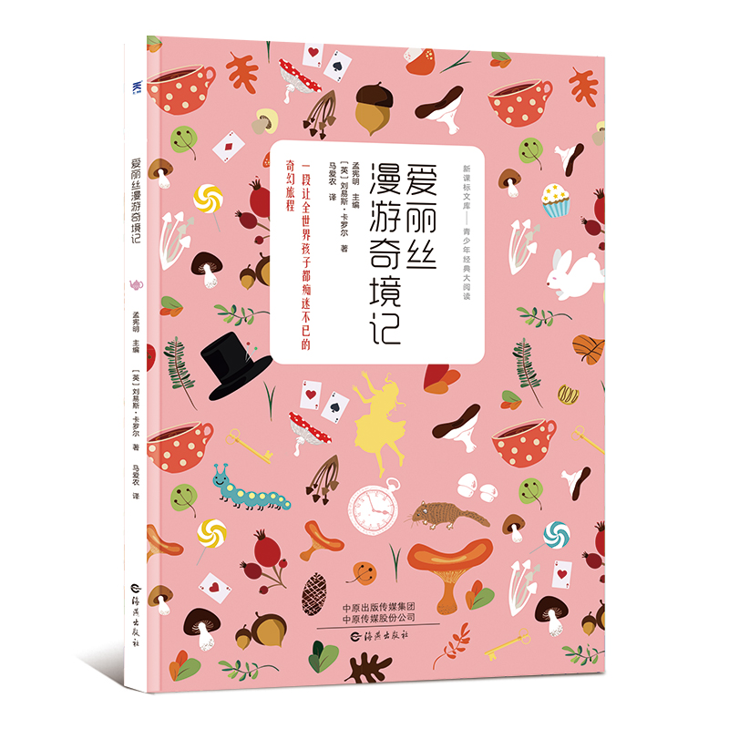 (i)z(mng)澳ӛ 罛(jng)ͯԒһ׌ȫ红ӶVԲѵó