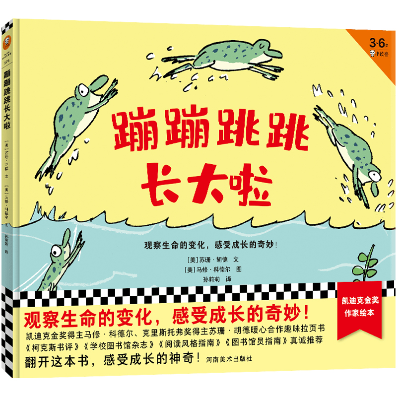 ıL(zhng)3~6qPϿ˽(jing)RޡƵ Ȥζ퓕^׃ܳL(zhng)ҌO\(chng)]