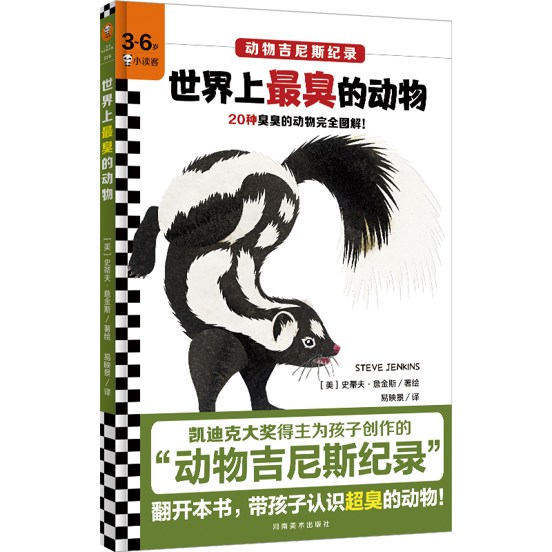 ĄPϿ˴󪄵麢ӄ(chung)ġＪ˹o䛡D^f(xi)uxD3~6qL