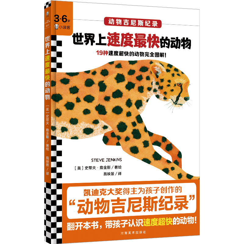 ٶĄPϿ˴󪄵麢ӄ(chung)ġＪ˹o䛡D^f(xi)uxD3~6qL
