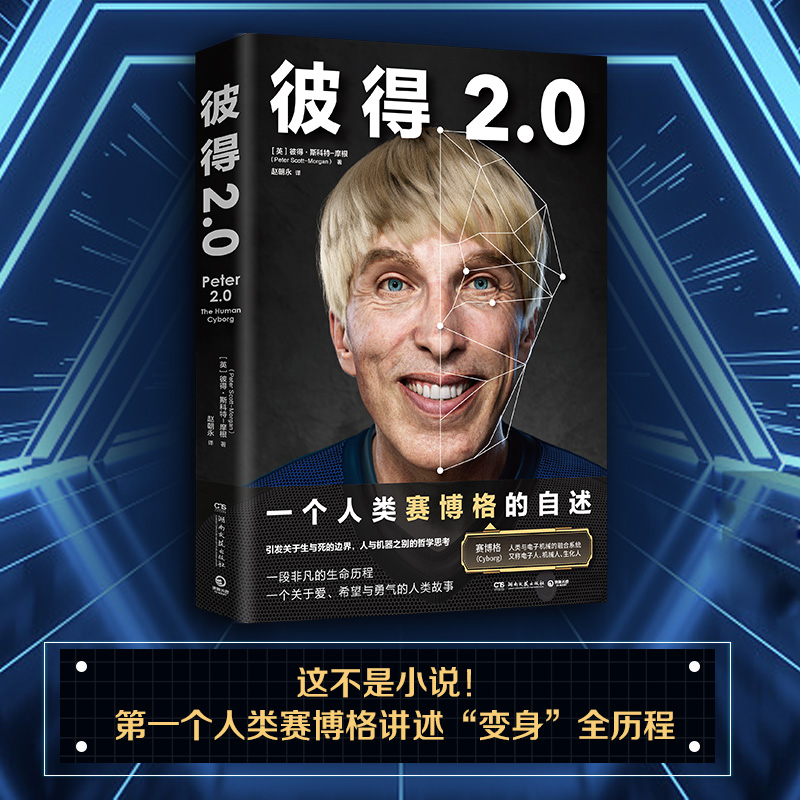 ˵2.0ȿƻСf(shu)đ挍(sh)һ(g)ِQӛ
