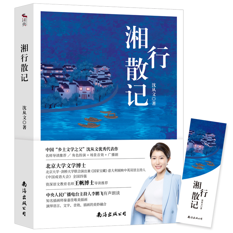 ɢӛʿ׫(xi)(do)x] V_(ti)xɫ(chng)Чԭ(chung)宋(hu) ɫȫӡˢ