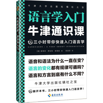 ţͨRnZԌW(xu)TZԞʲôһֱڰl(f)׃_СrTZԌW(xu)
