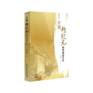  _(chung)¼o(j)Ԫ(gu)ZW(xu)
