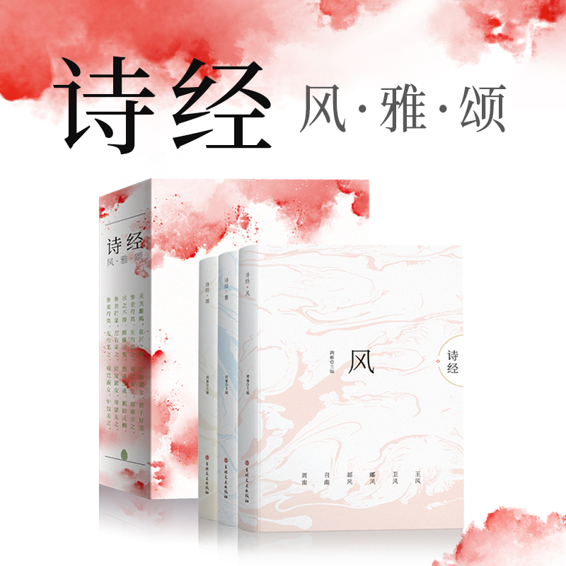ȫ3(c)Ԋ(jng)L(fng)עD Znx(gu)W(xu)(jng)y(tng)Ļ꼉(j)nx]һnxm