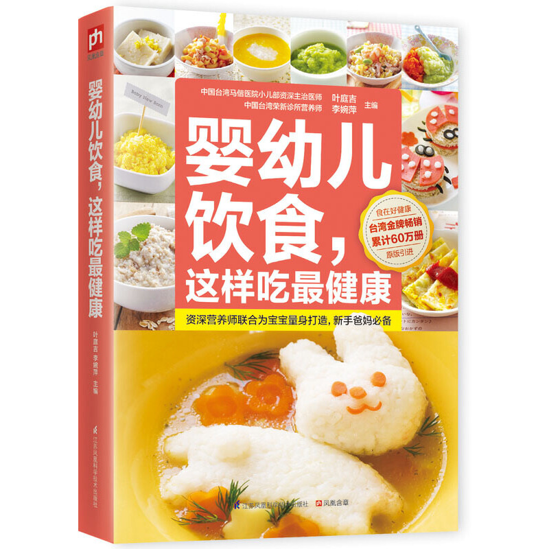 ׃ʳ@ӳ:t(y)YIB(yng)(lin)Ϟ錚죬ְ֋
