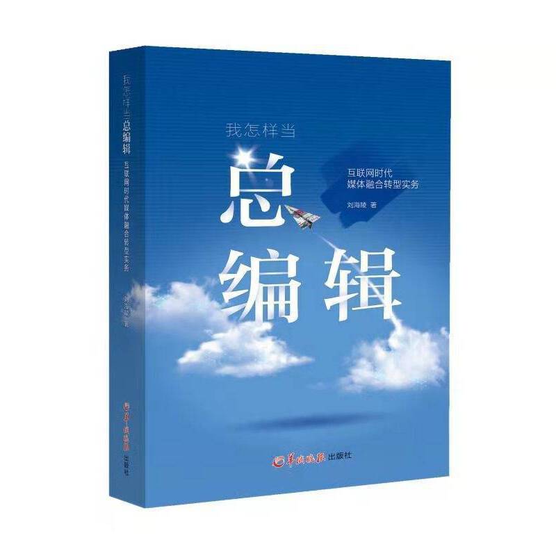Ӯ݋(lin)W(wng)rýwںD͌