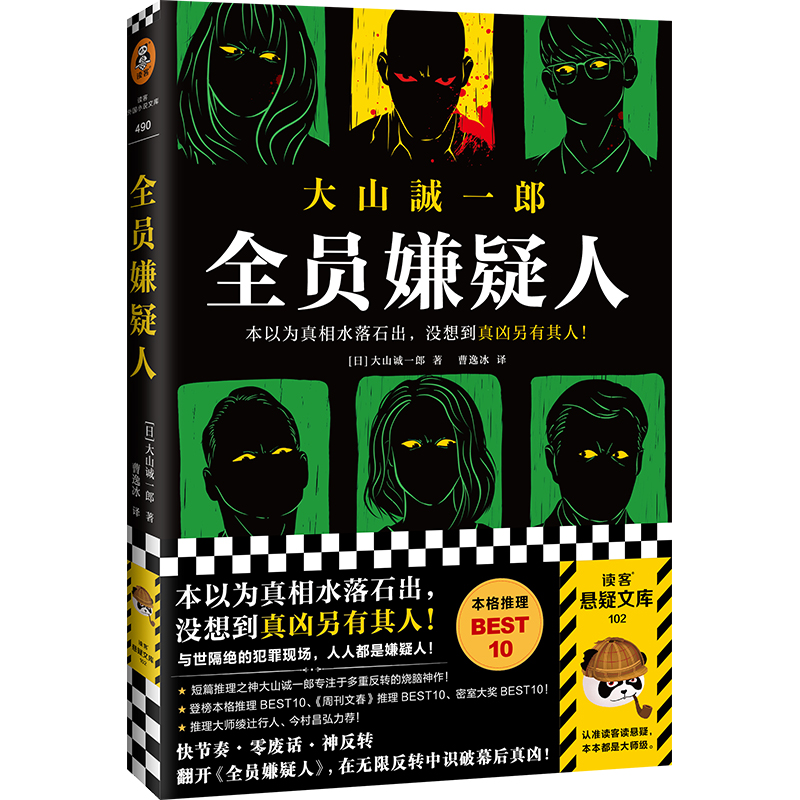 ȫTˣԞˮʯ]뵽惴ˣɽ\һɌעڶطD(zhun)ğXx͑Ď죩