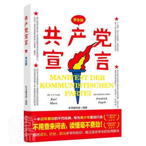 a(chn)hԣW(xu)棩157l֪R(sh)c(din)52̎(jng)һ̎(do)xעmόW(xu)Č(sh)ð汾