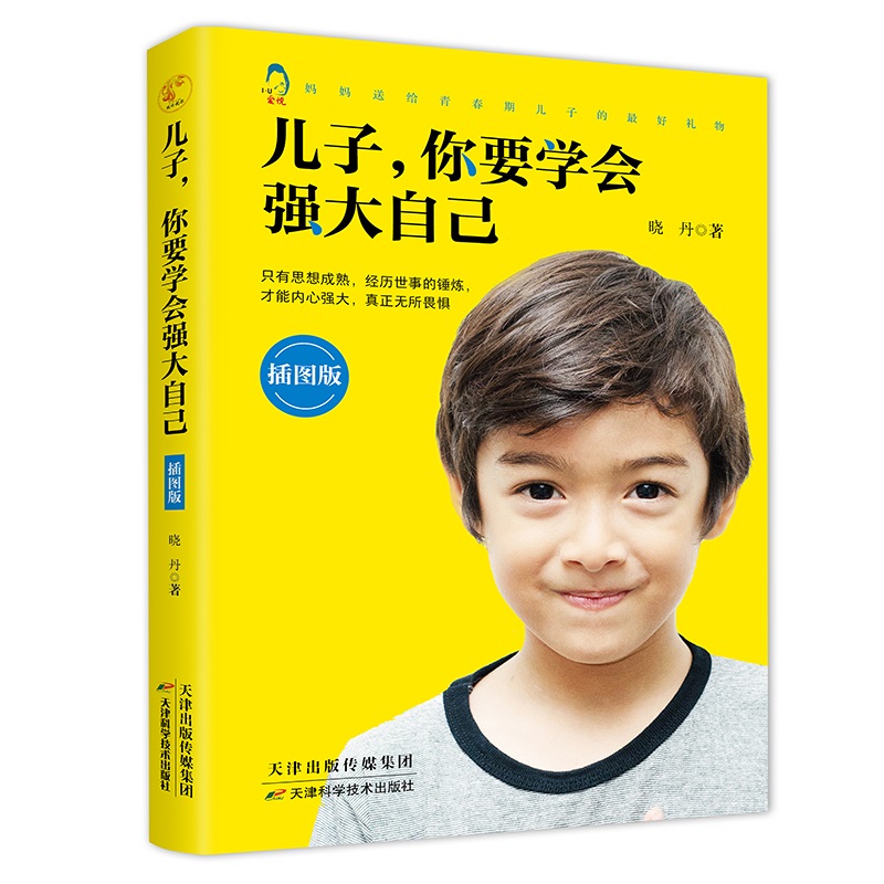 ҪW(xu)(hu)(qing)ԼD