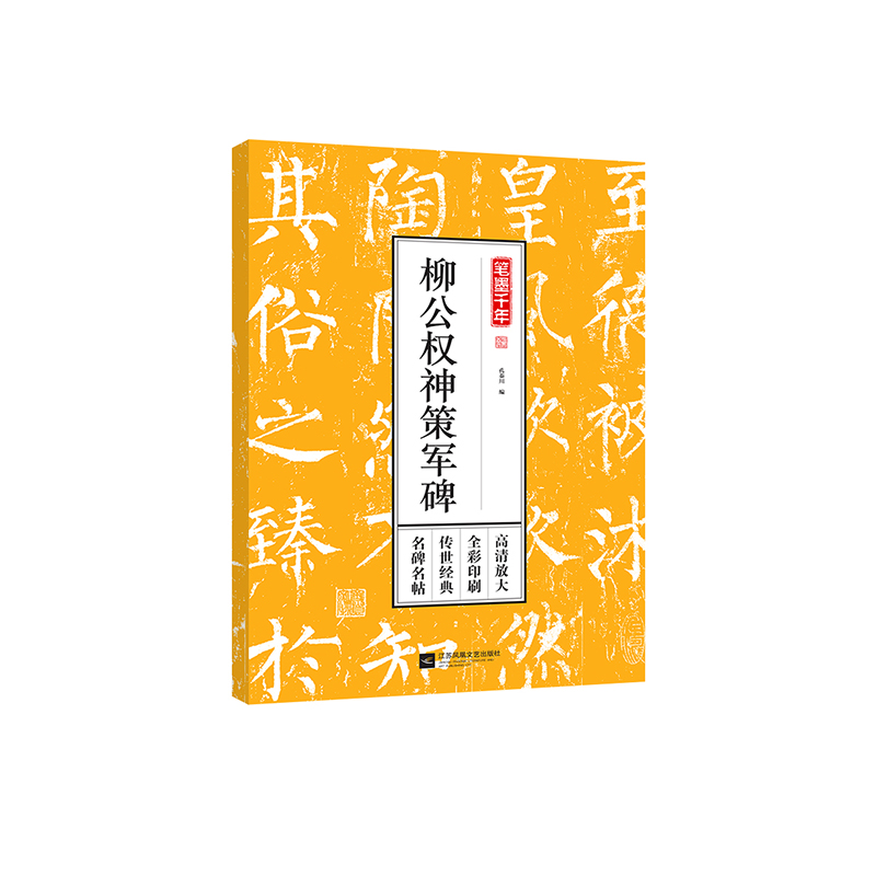 Pīǧꡪ(qun)܊Ŵȫӡˢ(jng)䣬