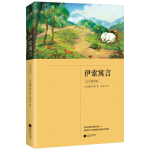 꼉(j) 옷xɣЇŴԢ+Ԣ+Ԣ+ⵤԢԣȫ4ԣСW(xu)nx