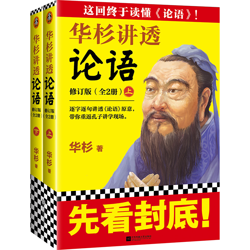 Aɼv͸ՓZȫӆ棩@ؽKxՓZv͸ՓZԭطvW(xu)F(xin)(chng)ͨƪԒx