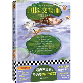 @Լ挍(sh)Ȍ(du)Լ\(chng)(sh)Z(jing)󎟼o(j)´L(zhng)Č(do)x(g)Ȧ(jng)Ď(k)