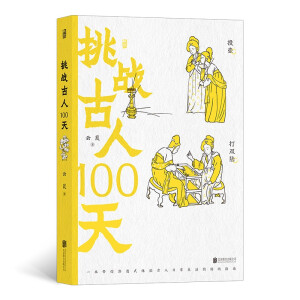(zhn)100죨ɫ ߺ棩ʲôǴp^Ƹ؈˵ҹﶼʲôŴŮ߀܏ˇ