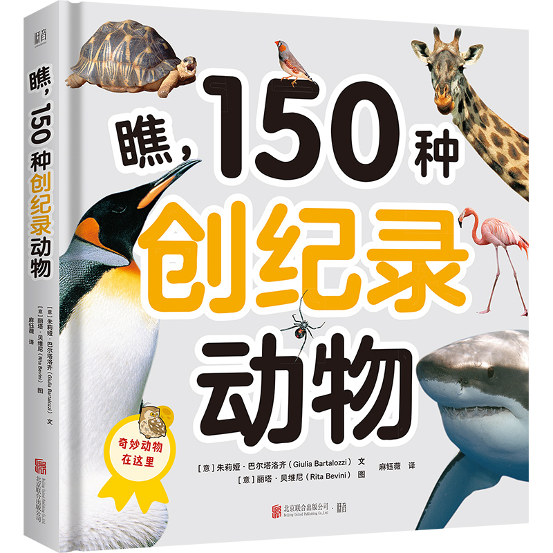 150N(chung)o(j)䛄(dng)