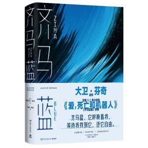 RR{CS1E14ԭ52p@Ʒ