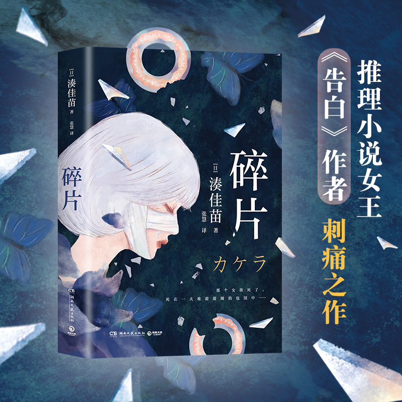 磺ƬձСf(shu)ŮN(xio)(sh)ס