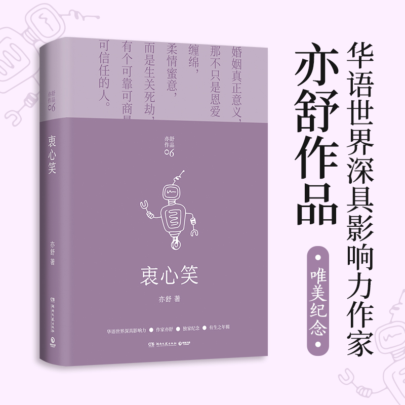 Ц300ƷƻÐ`J[ԽcC˵Ʊ֮