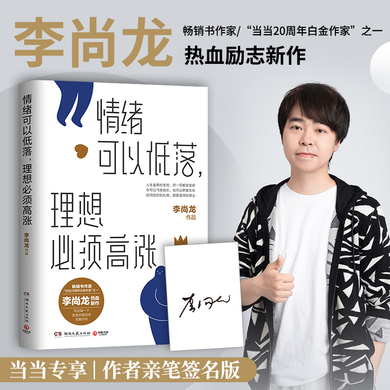 wԵ횸ߝq(dng)(dng)NѪ?jing)?l)־֪Ó݆TSH]