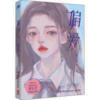 ƫۣ`꣬ഺNϦУ@LSٛˮ;(bo)