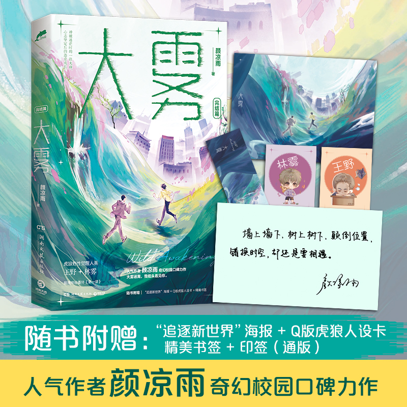 FY(ji)ƪ˚У@ڱSٛ|(zh)вʲ׷硱QȻO(sh)