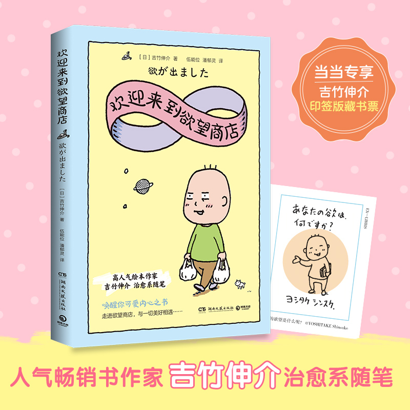 gӭ(li)̵꣨(dng)(dng)ؕƱ˚宋NҼϵSPů≺֮ 